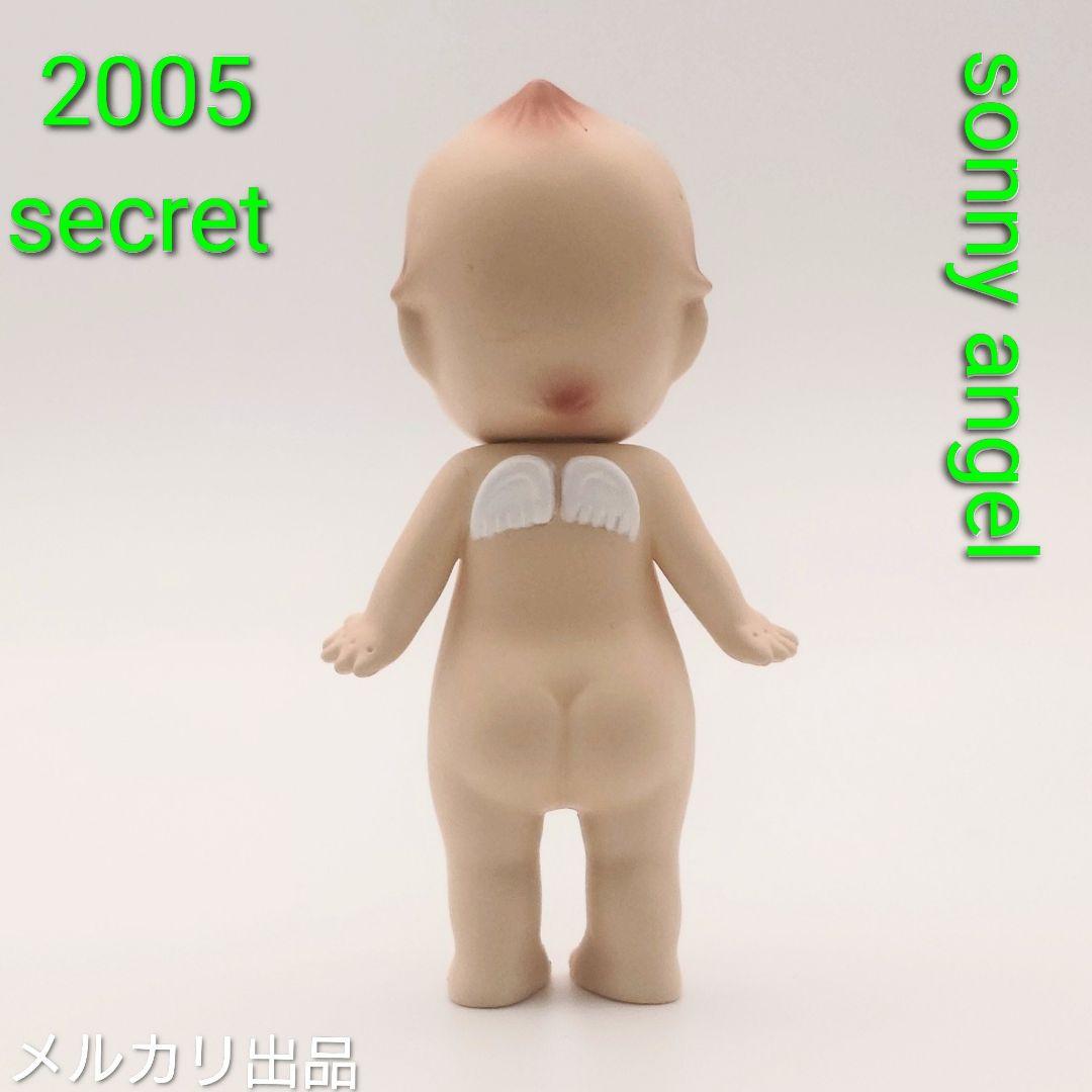 Sonny Angel 2005 secret ソニーエンジェル　シークレット