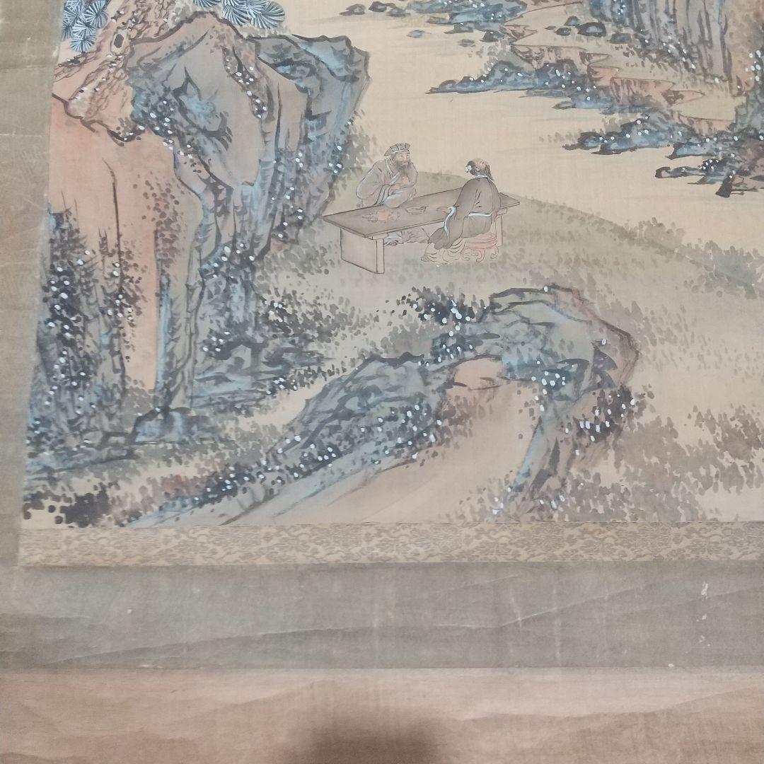 谷文晁・模写・掛け軸