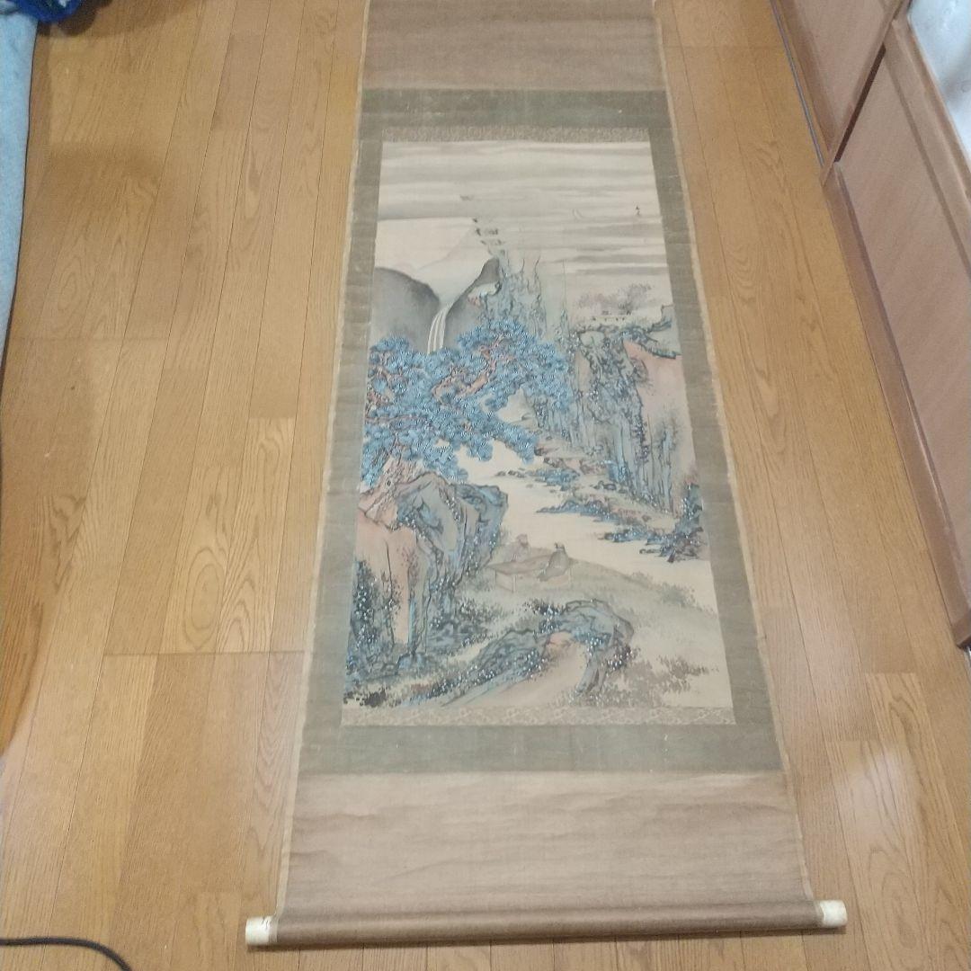 谷文晁・模写・掛け軸