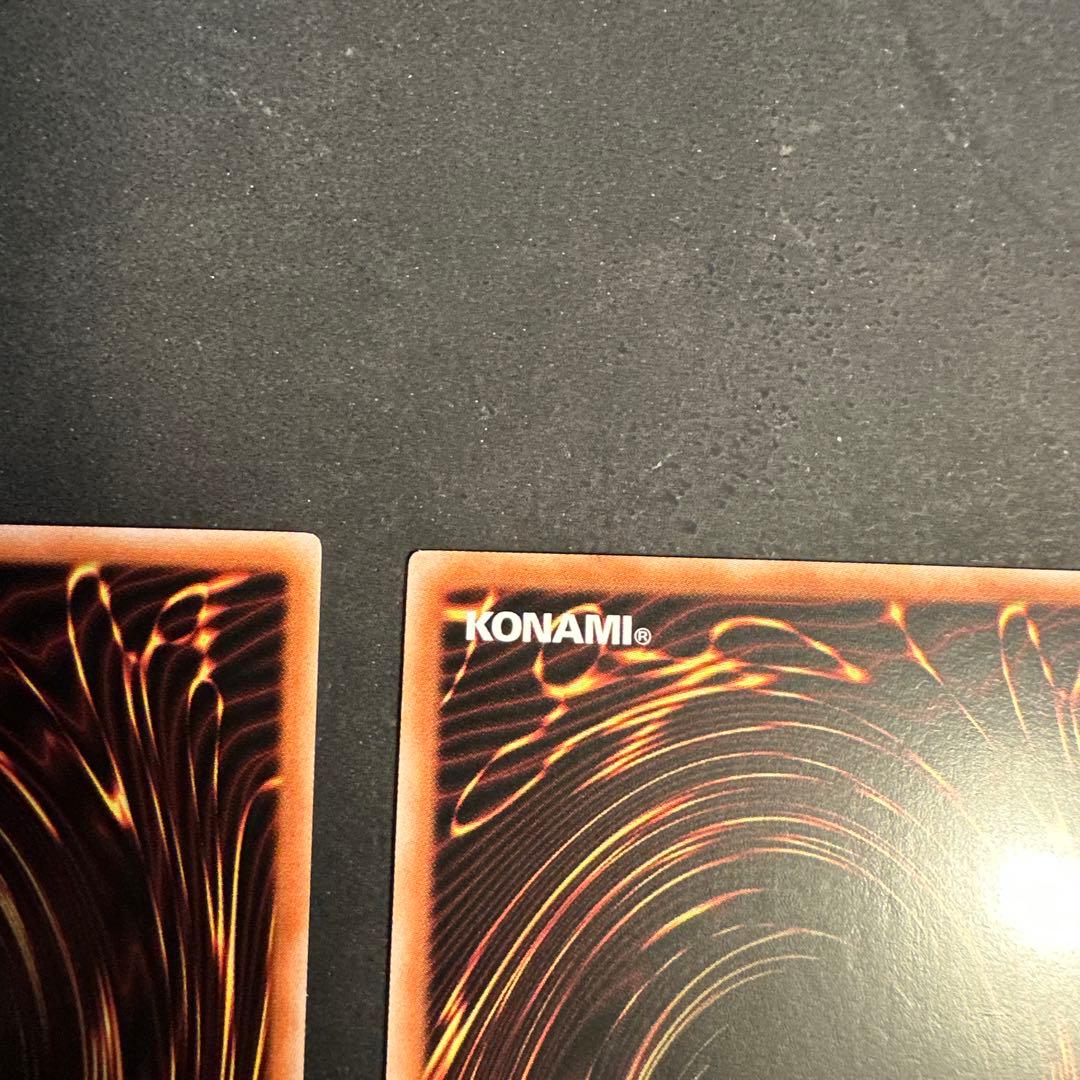 遊戯王　増殖するクリボー！オーバーフレーム　プリズマ アジア ② 2枚