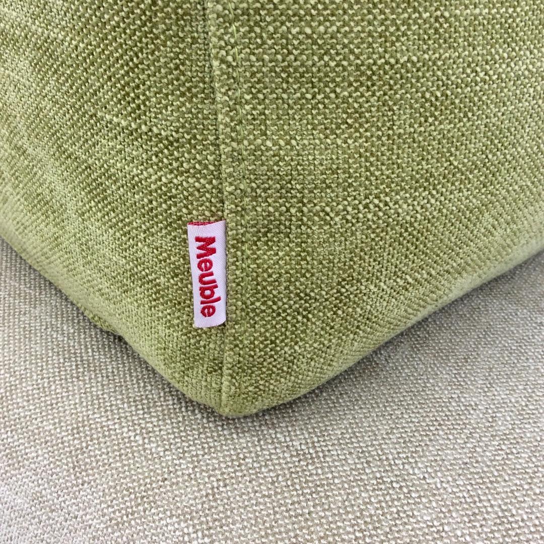 Meuble モーブル アイランドソファ ベージュ✕グリーン