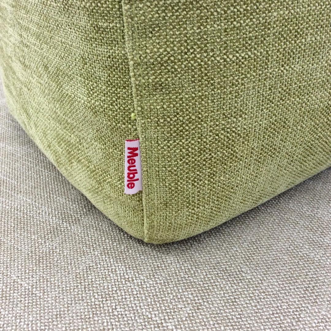 Meuble モーブル アイランドソファ ベージュ✕グリーン