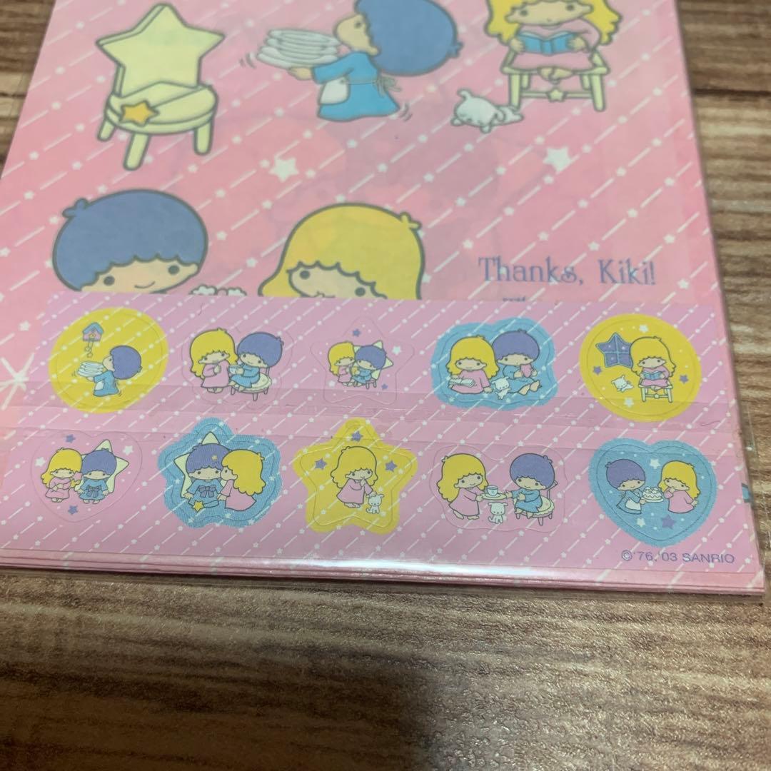 キキララ ちょこっと袋　10枚