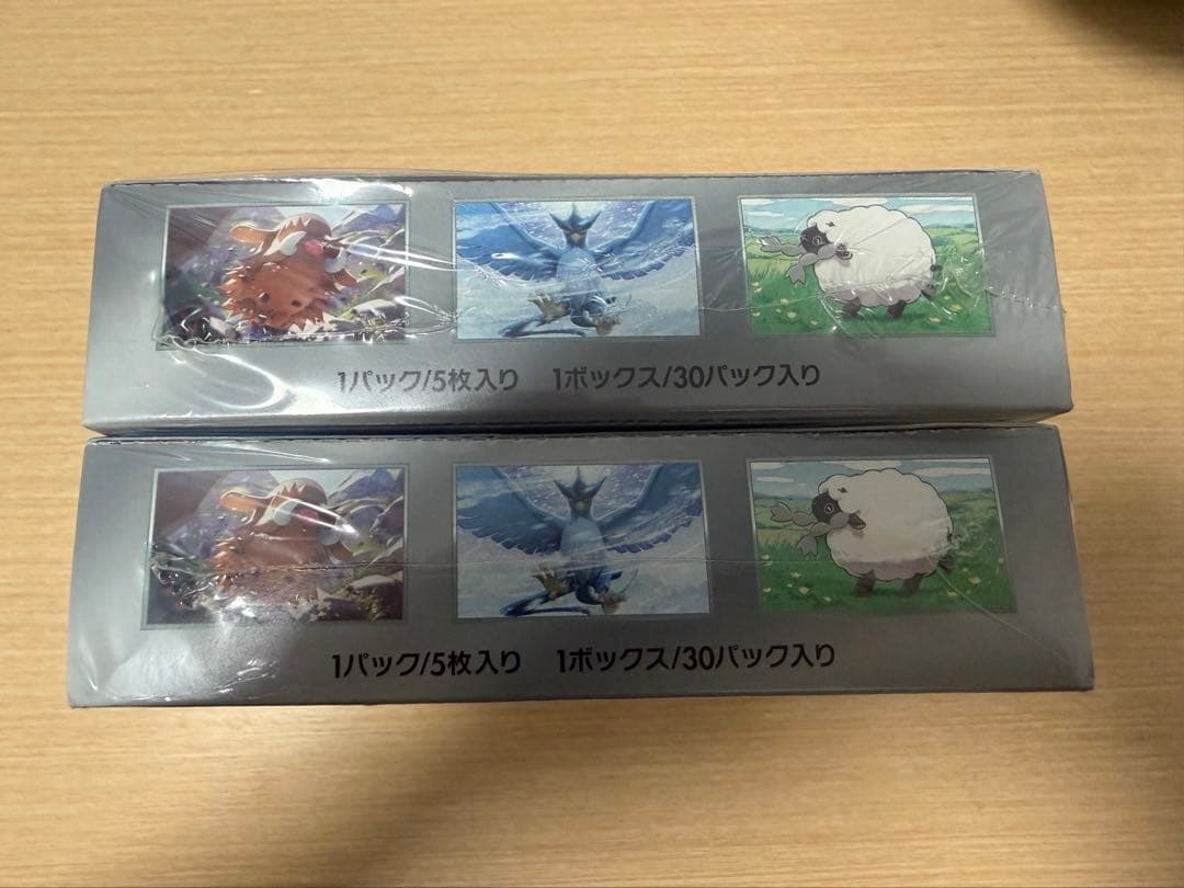 ポケモンカードゲーム 新品未開封 バトルパートナーズ シュリンク付き2BOX