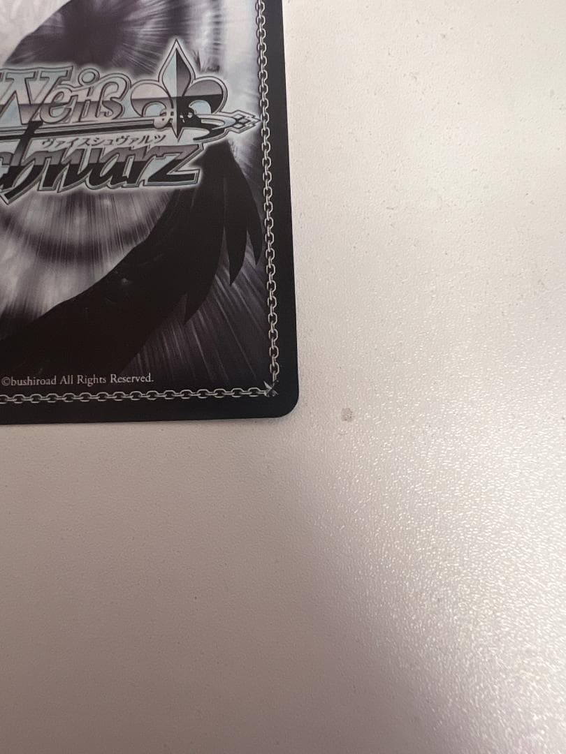 ヴァイスシュヴァルツ アズールレーン 大鳳 SP サイン