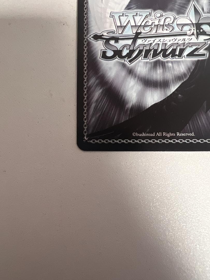 ヴァイスシュヴァルツ アズールレーン 大鳳 SP サイン