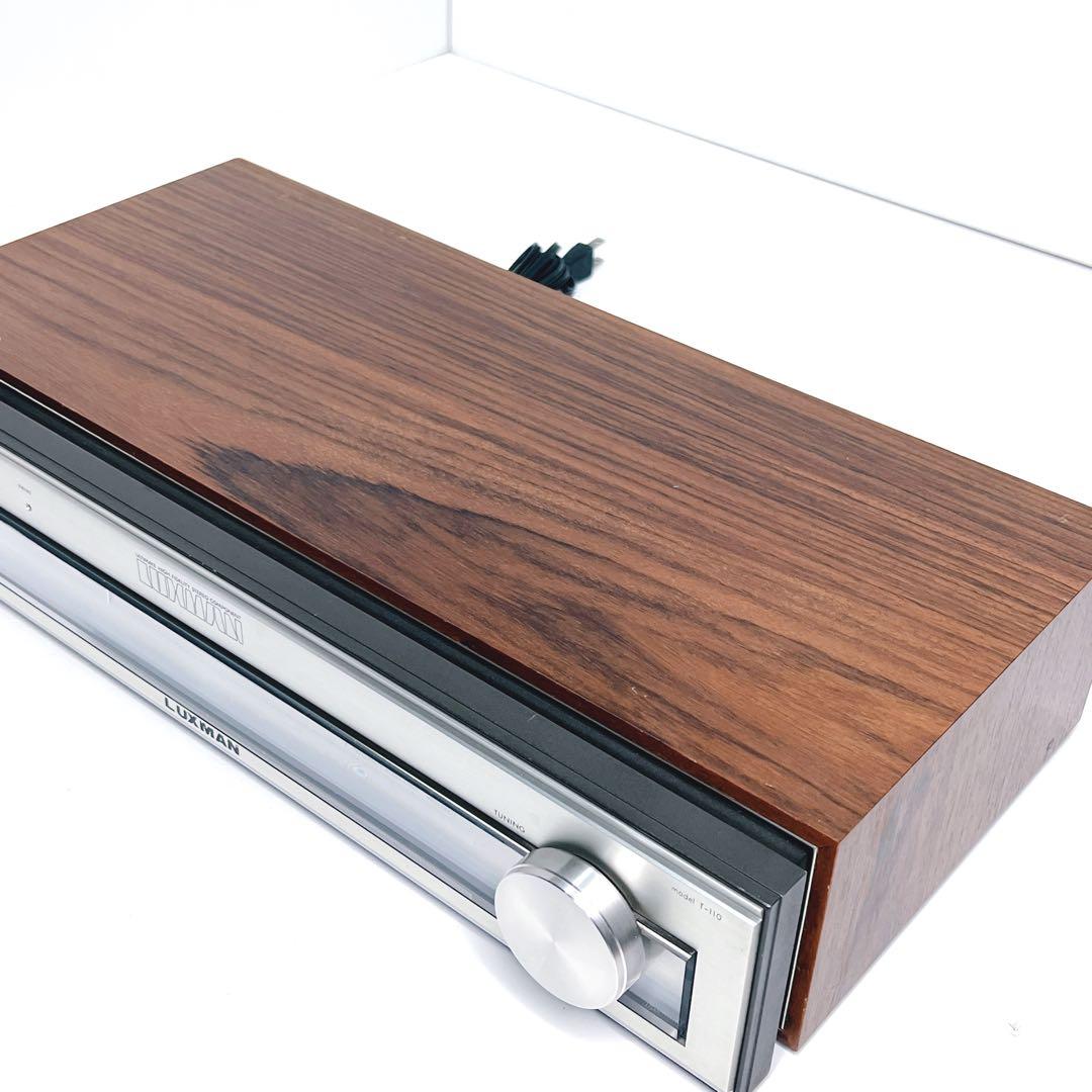 【良品・動作品】 LUXMAN T-110 FMステレオチューナー 動作確認済み