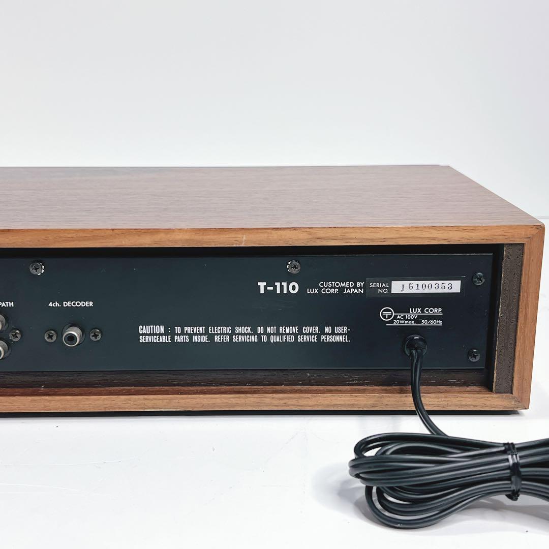 【良品・動作品】 LUXMAN T-110 FMステレオチューナー 動作確認済み
