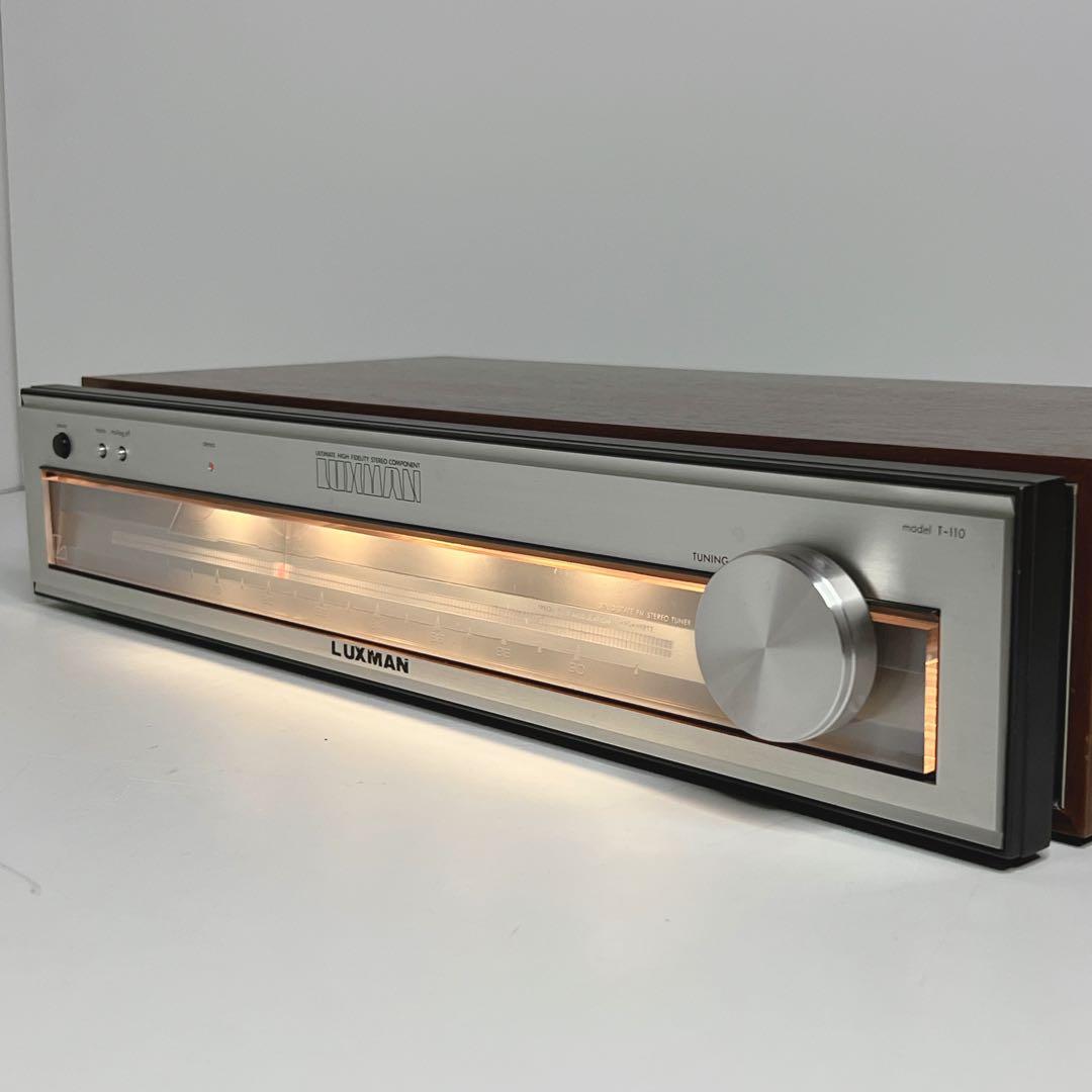 【良品・動作品】 LUXMAN T-110 FMステレオチューナー 動作確認済み