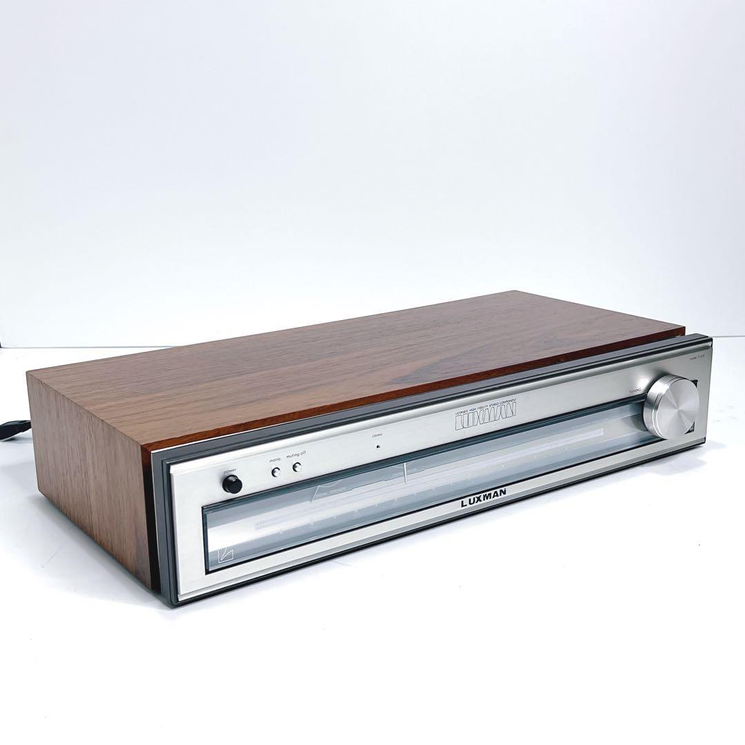 【良品・動作品】 LUXMAN T-110 FMステレオチューナー 動作確認済み