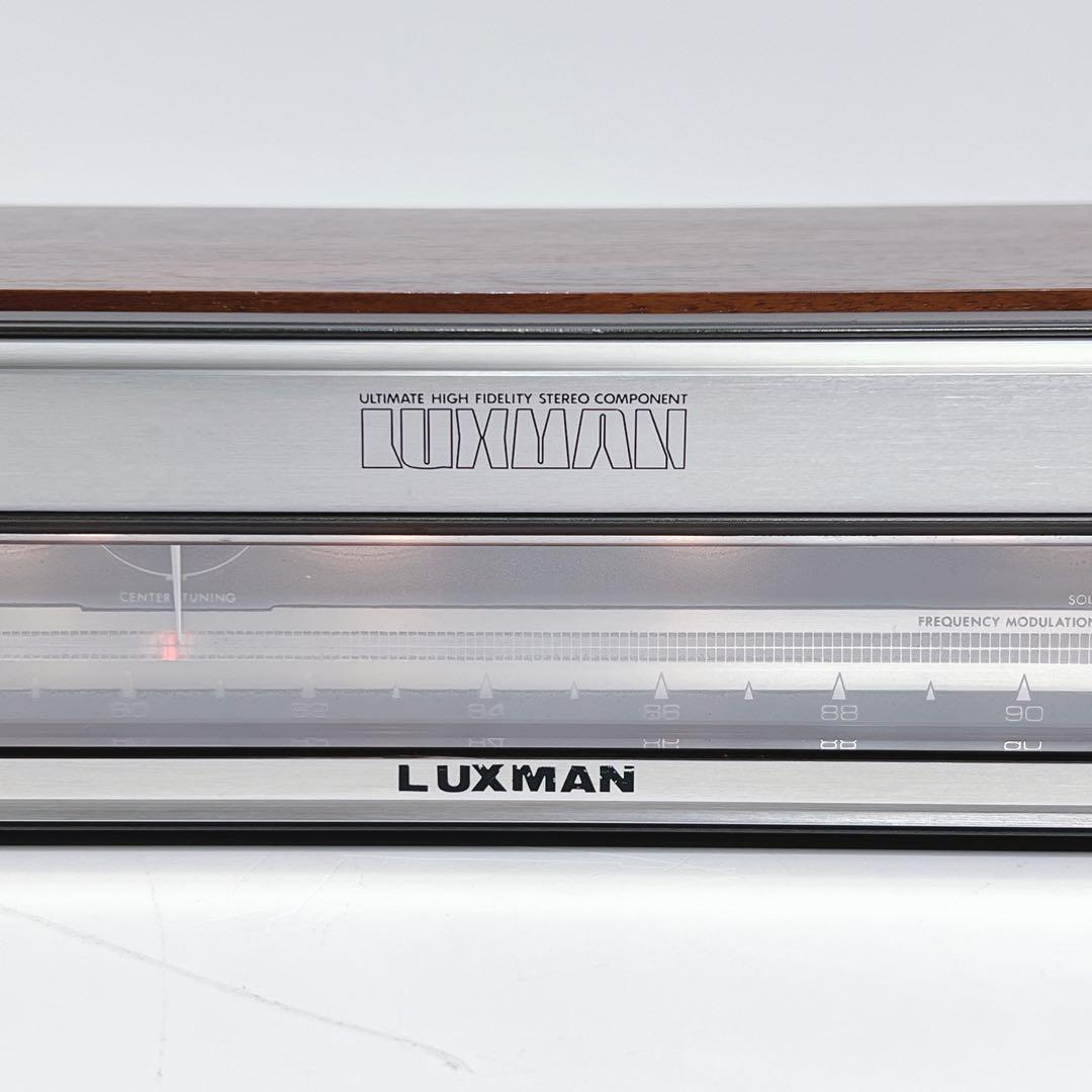 【良品・動作品】 LUXMAN T-110 FMステレオチューナー 動作確認済み