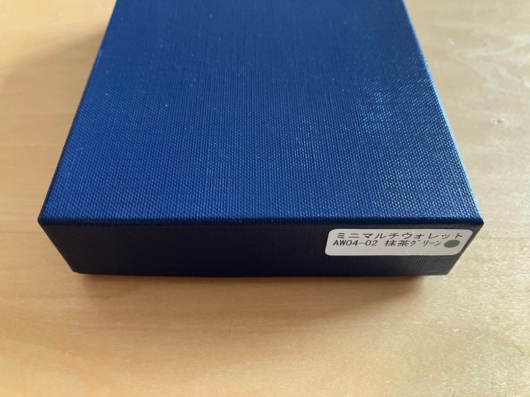 豊岡財布　ミニマルチウォレット