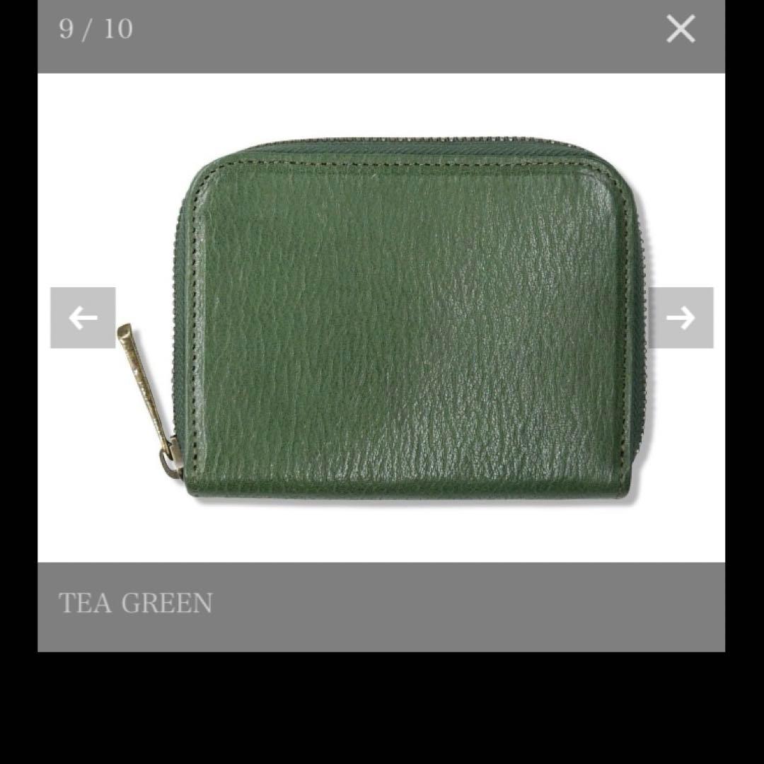 豊岡財布　ミニマルチウォレット