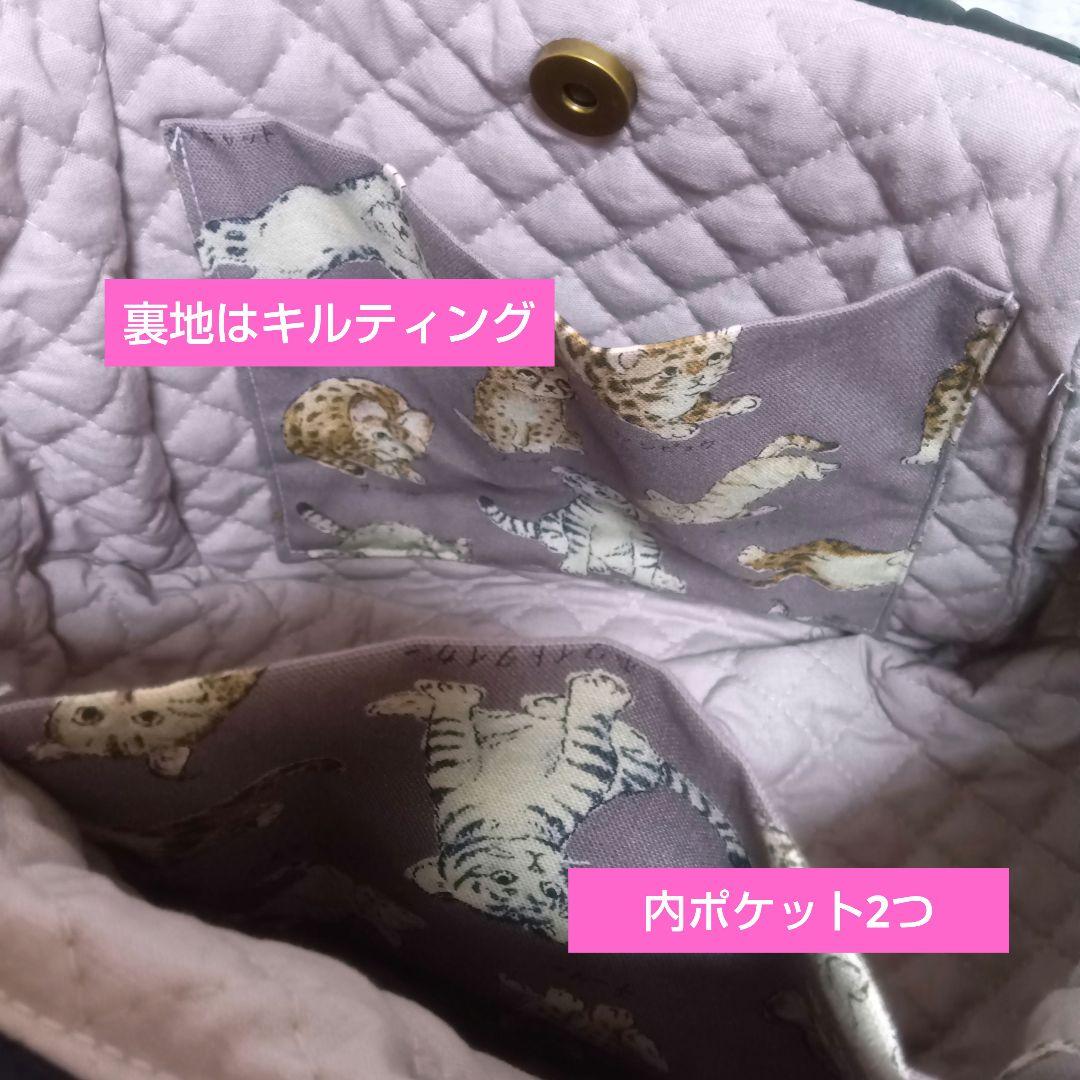 ゆ*ら様 ⑦⑥まーるいフォルム＊ラウンドバッグ/トートバッグ♡コヤンイサムチョン