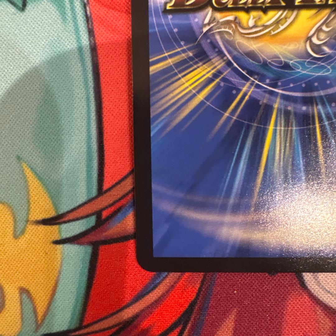 聖霊超王 H・アルカディアス シークレット