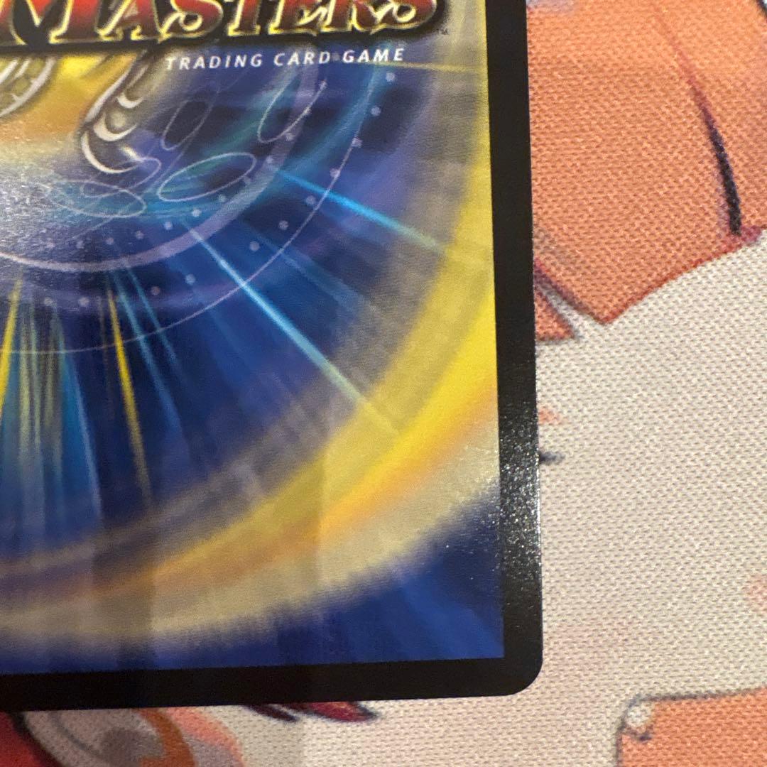 聖霊超王 H・アルカディアス シークレット