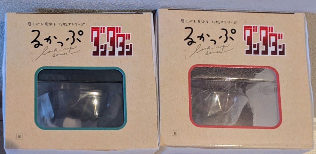 るかっぷ モモ　オカルン 限定座布団付き ダンダダン プレミアムバンダイ限定