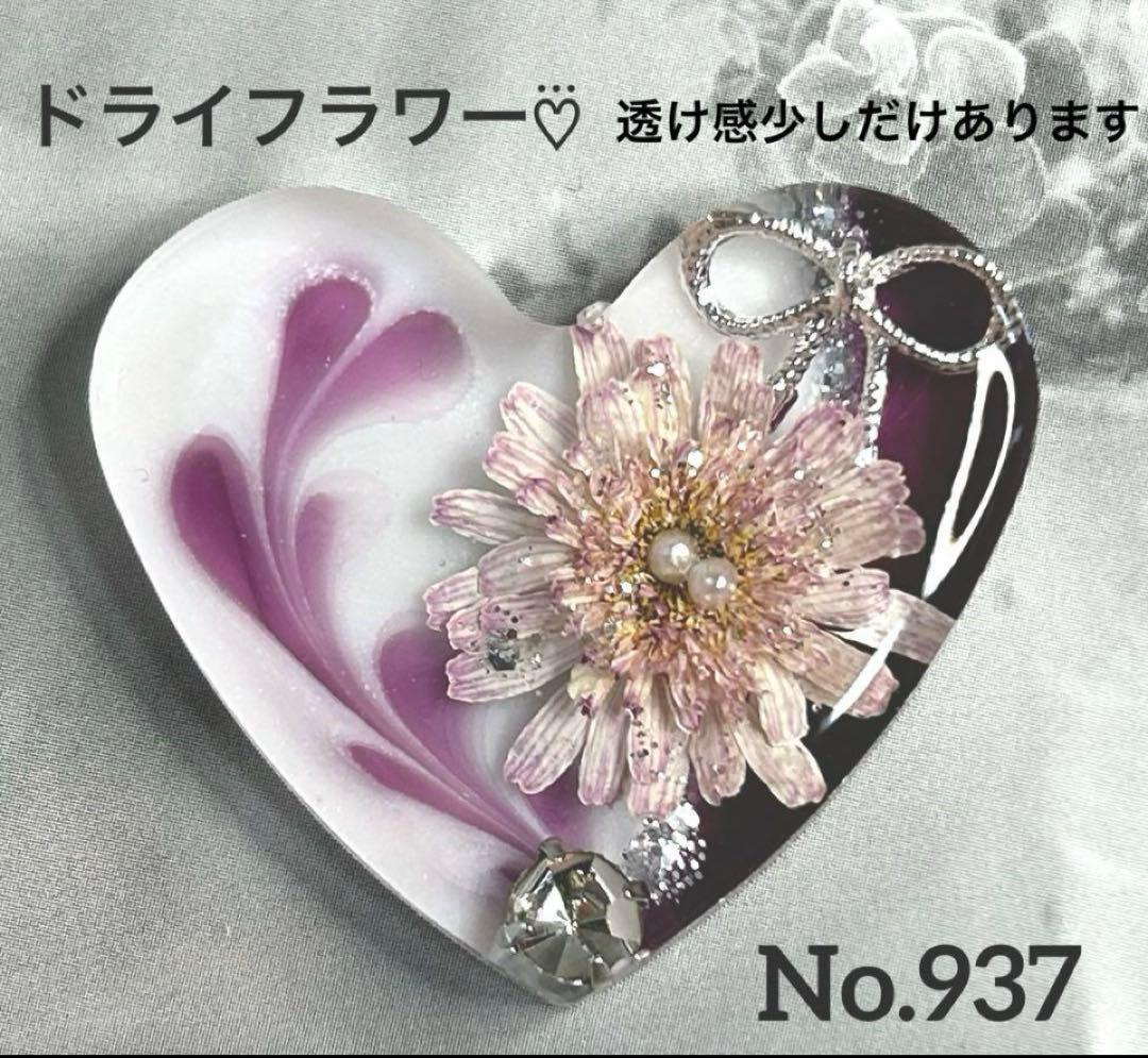 レジンヘアゴム・ポニーフック・ブローチ・ネックレス・ホルダー