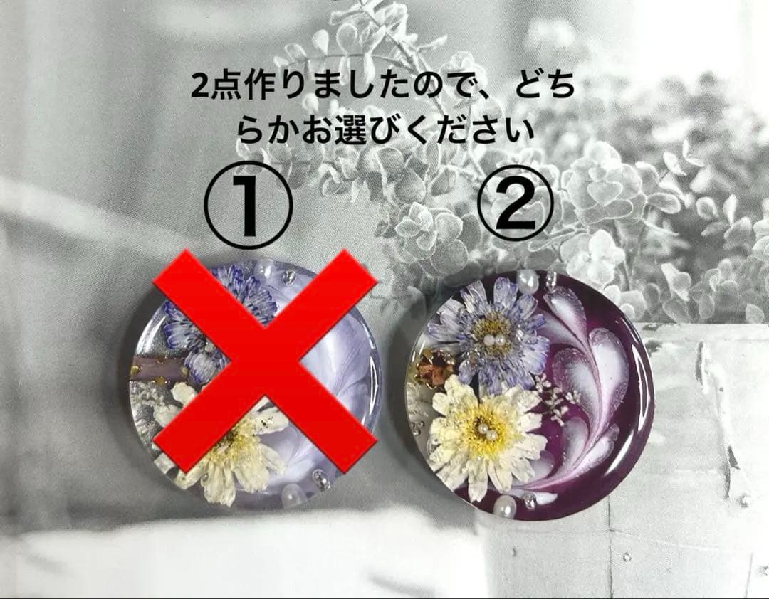 レジンヘアゴム・ポニーフック・ブローチ・ネックレス・ホルダー