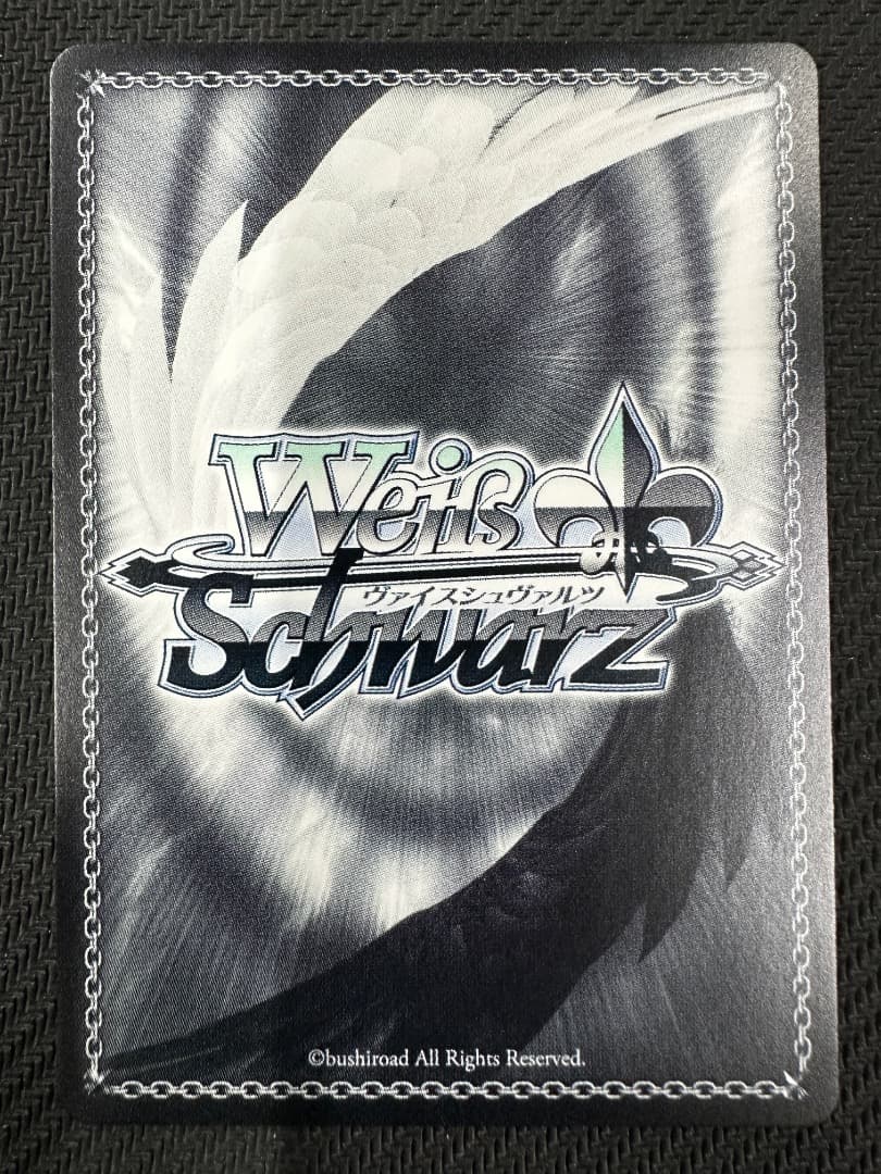 ヴァイス/ダ・カーポ リチューン/SP/同世代の特別講師 さくら