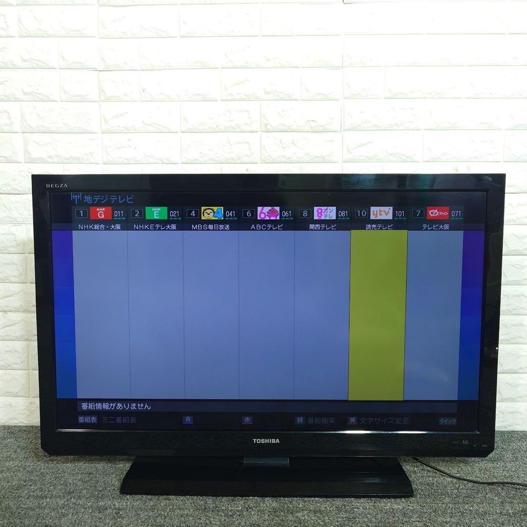 TOSHIBA 東芝 液晶テレビ REGZA 40A2 40V型 家電 A017