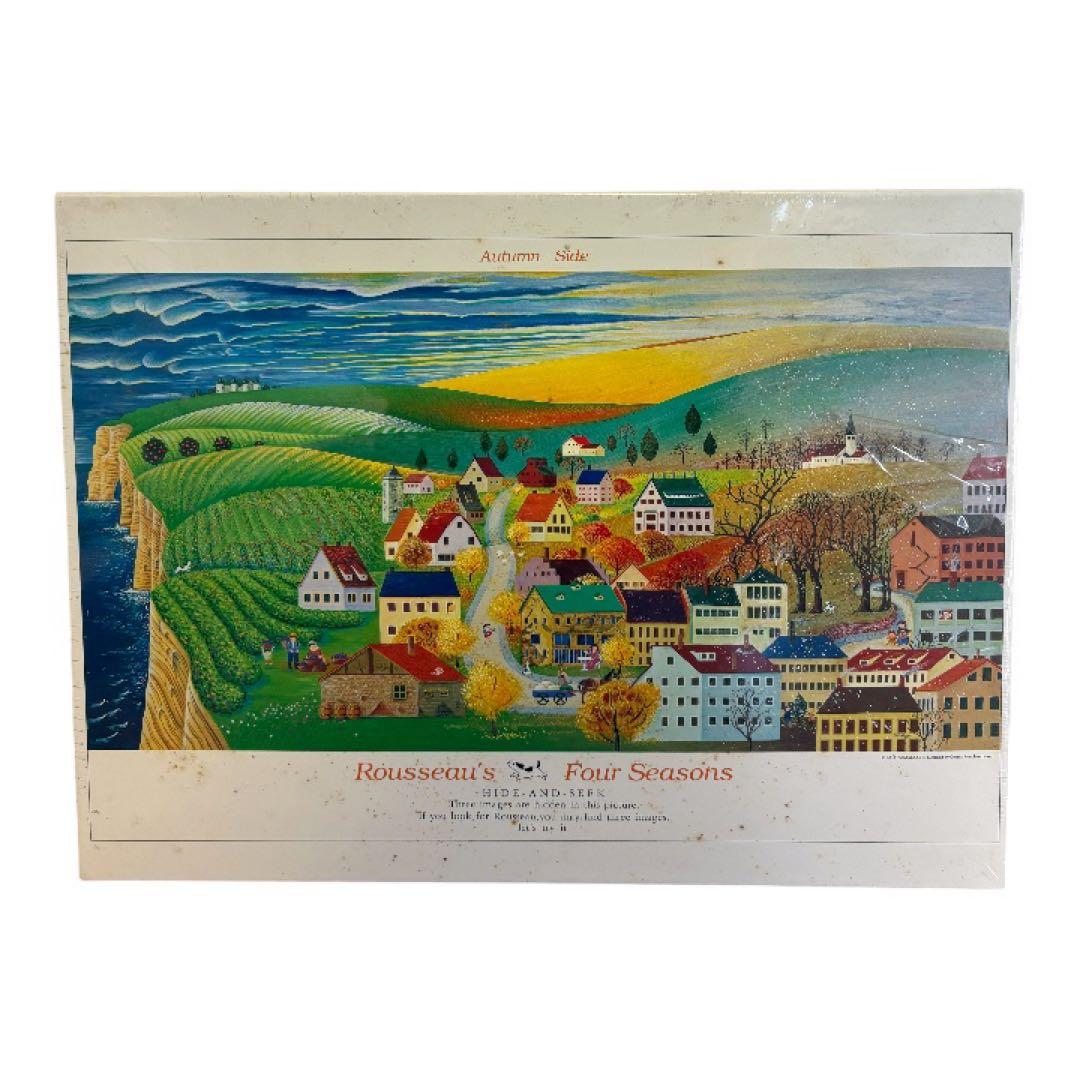 サンライク オータム•サイド 山口今日 ジグソーパズル 1000ピース 未開封品