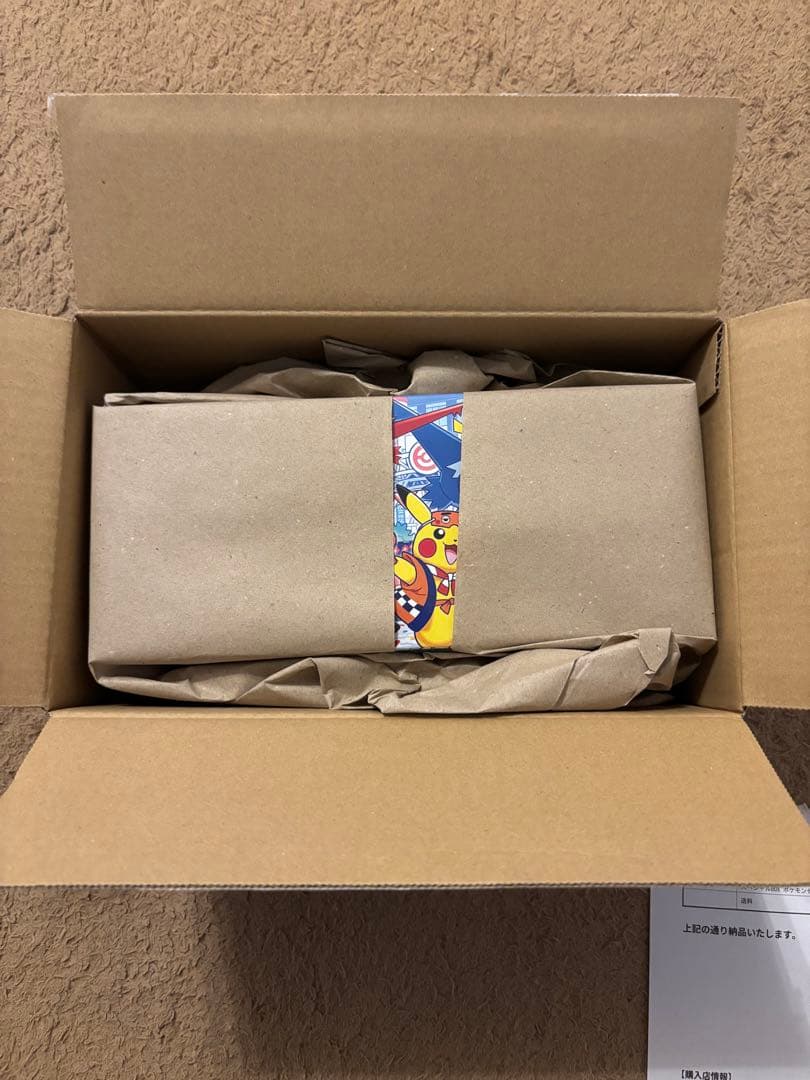 ☆新品未開封☆　ポケモンセンター フクオカ スペシャルボックス