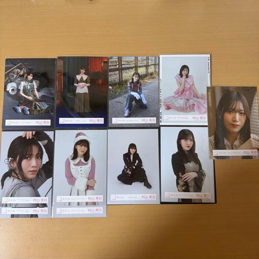 櫻坂46 3期生 生写真 まとめ売り 144枚セット