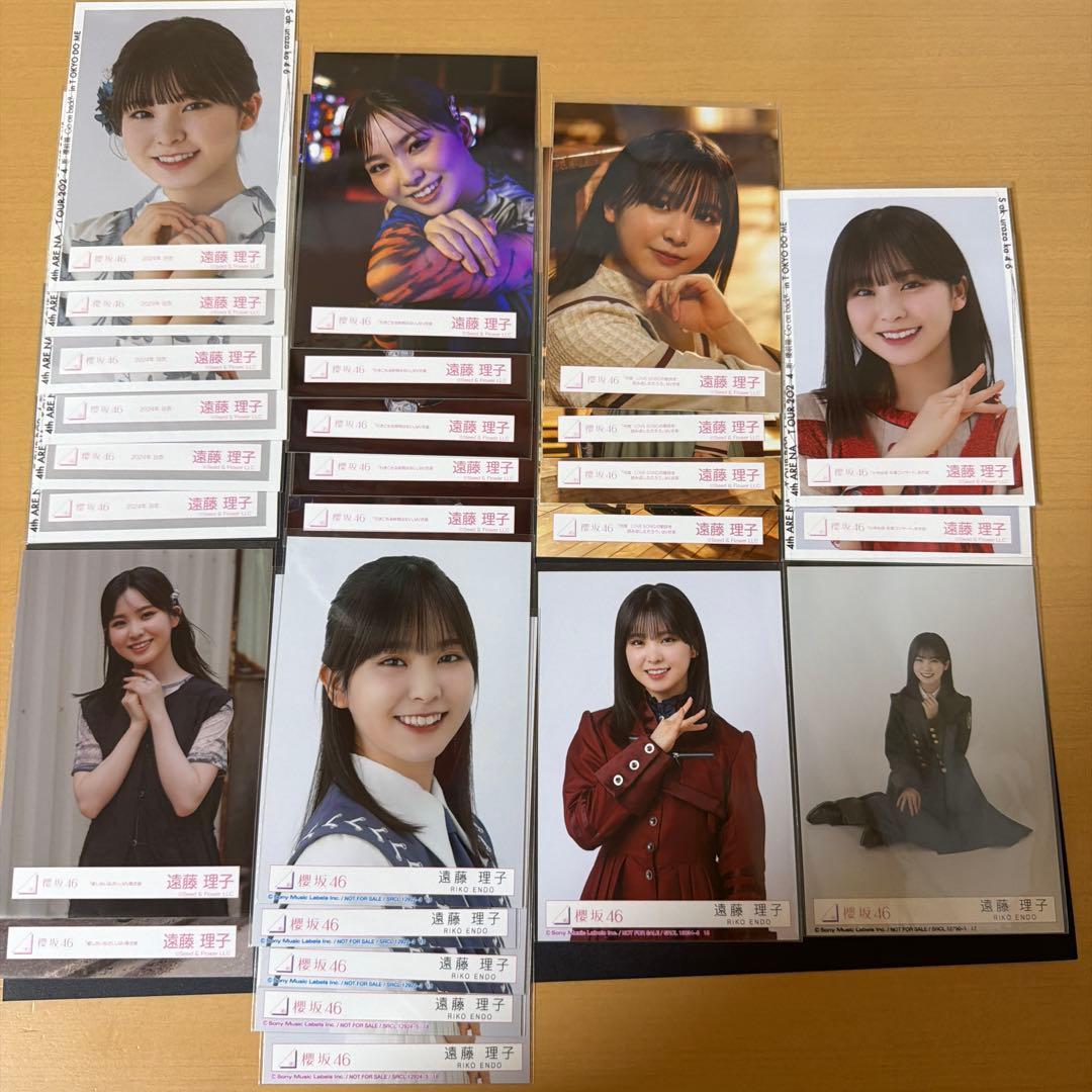 櫻坂46 3期生 生写真 まとめ売り 144枚セット