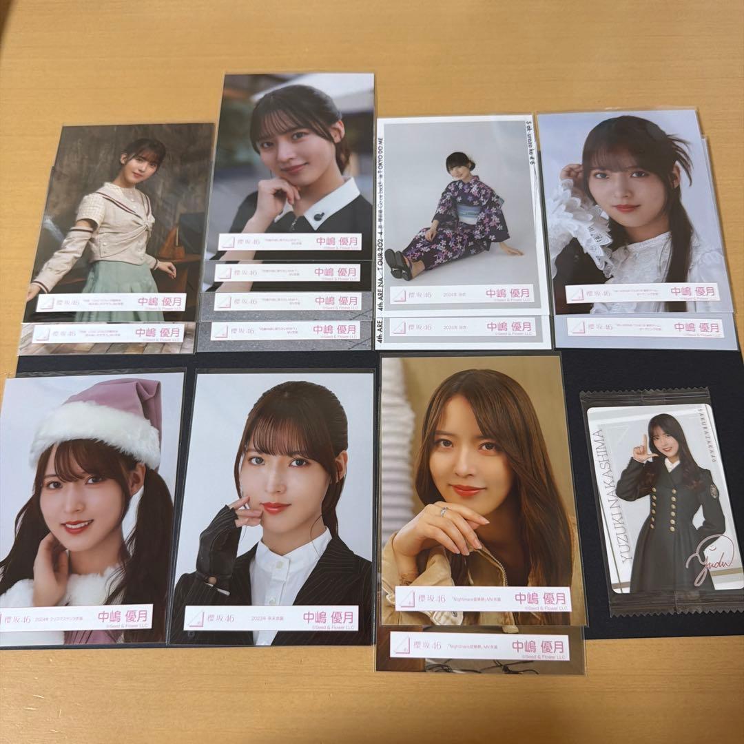櫻坂46 3期生 生写真 まとめ売り 144枚セット