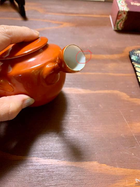 九谷焼 珊瑚紅釉 茶壺 直須 茶碗