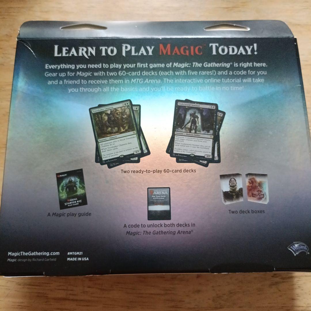 MTG　5点まとめ売り