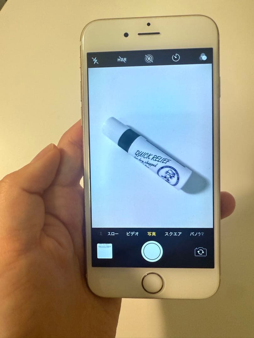 【即購入OK】iPhone 6s 32GB ゴールド