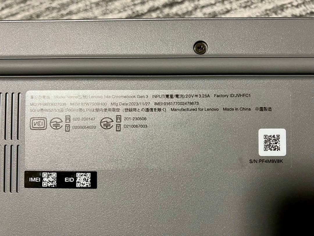 Chromebook本体 Lenovo 14e Chromebook Gen 3 N100 4GB