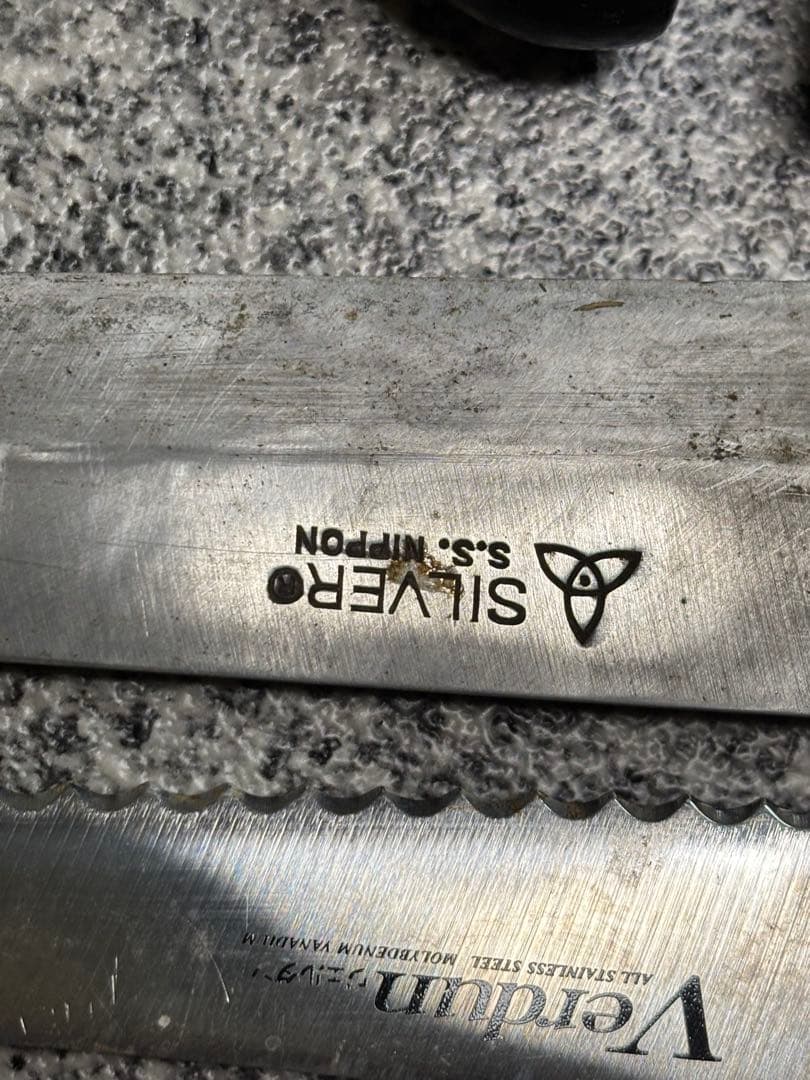 包丁大量まとめ 在銘 作家 ブランド 三徳包丁 出刃包丁 菜切包丁 調理道具