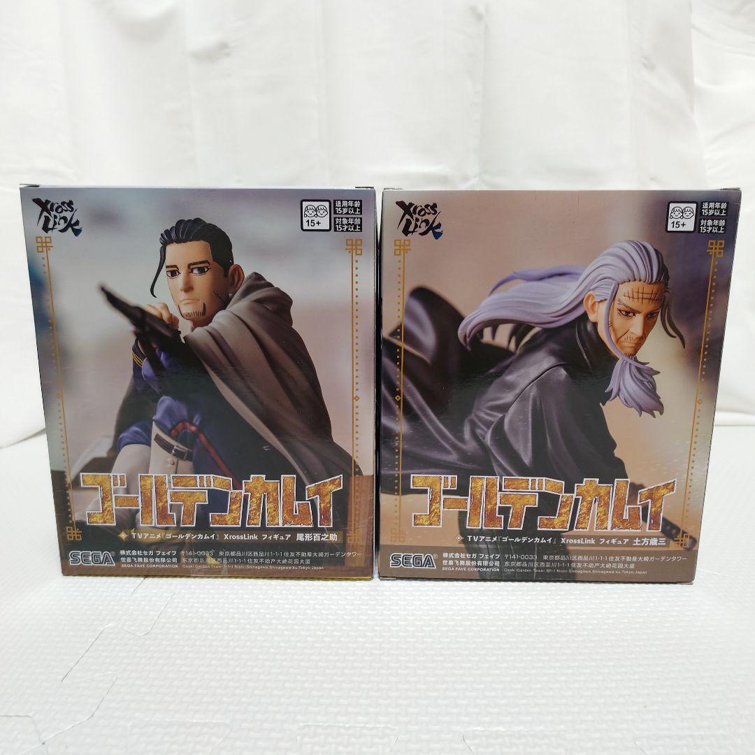 ゴールデンカムイ Xross Link フィギュア 8体セット