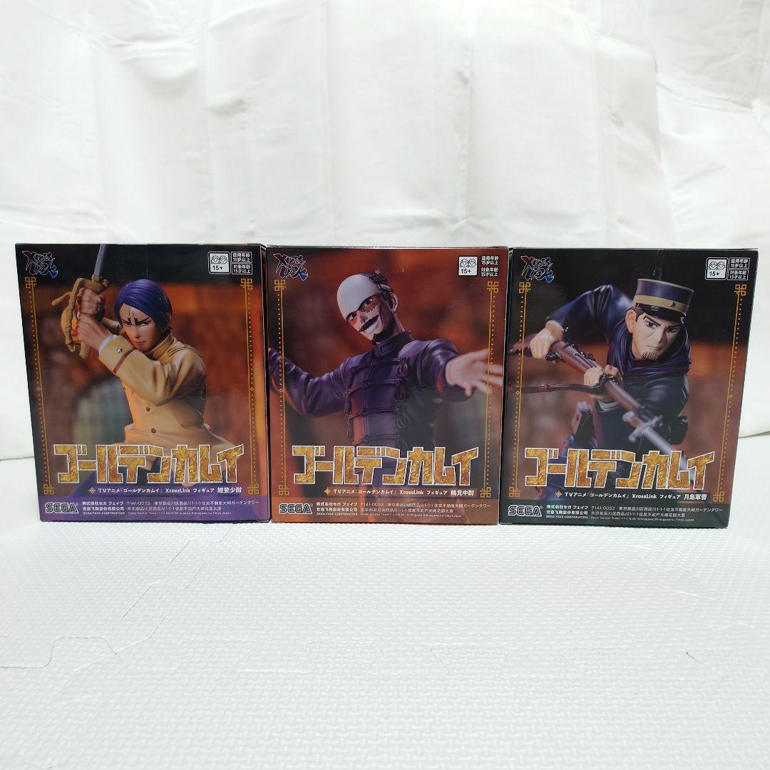 ゴールデンカムイ Xross Link フィギュア 8体セット