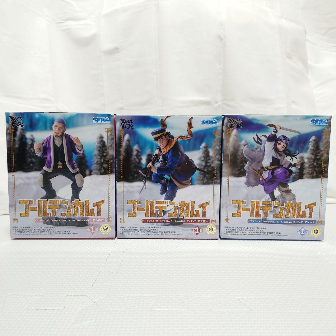 ゴールデンカムイ Xross Link フィギュア 8体セット