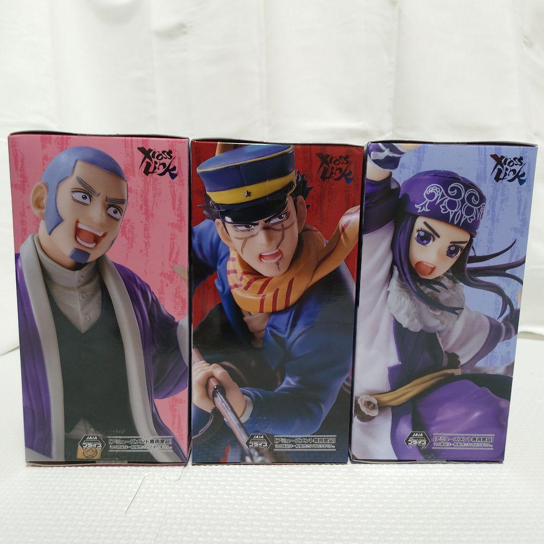 ゴールデンカムイ Xross Link フィギュア 8体セット