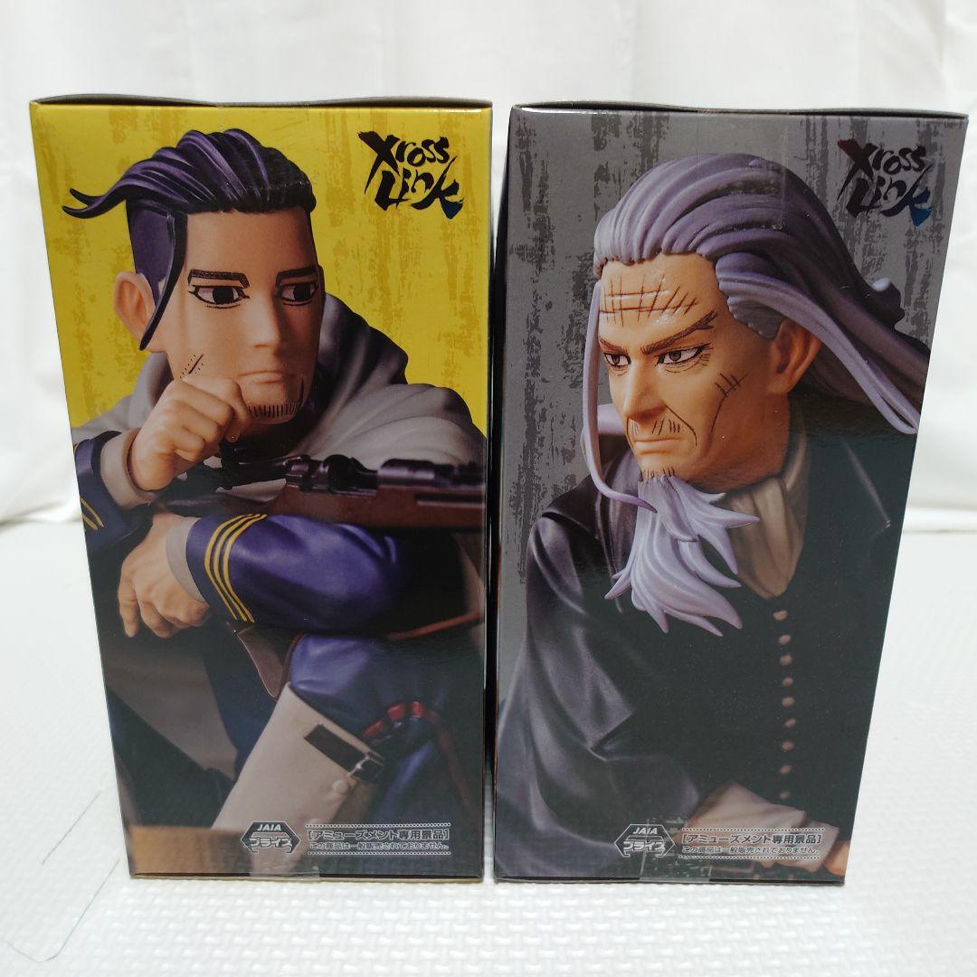 ゴールデンカムイ Xross Link フィギュア 8体セット