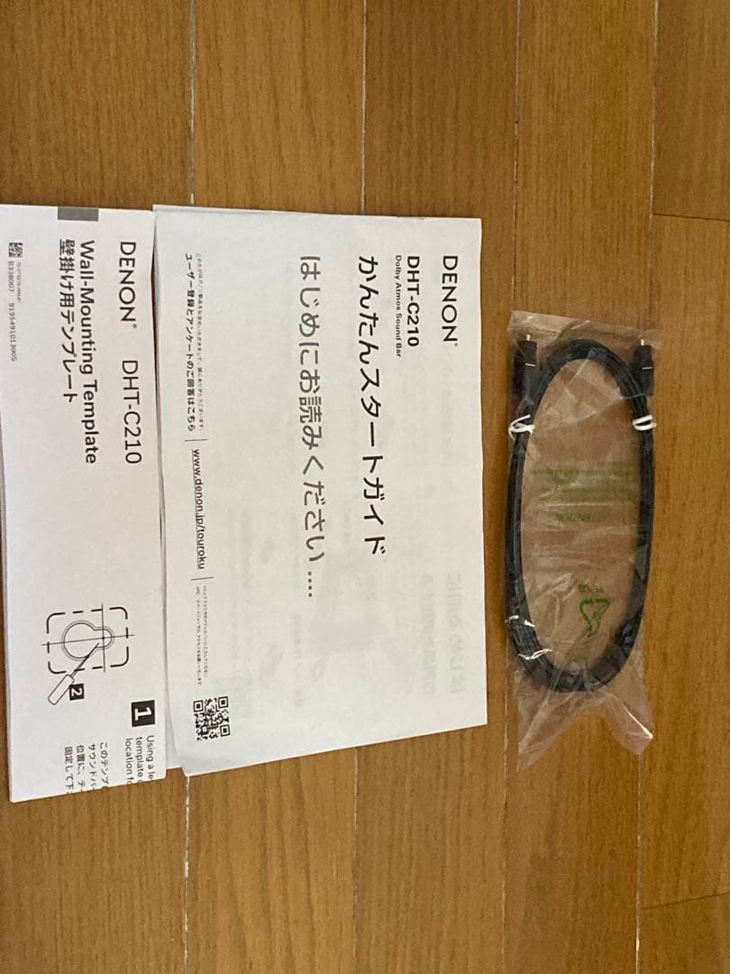 デノン サウンドバー サブウーハー内蔵 Dolby Atmos DHT-C210