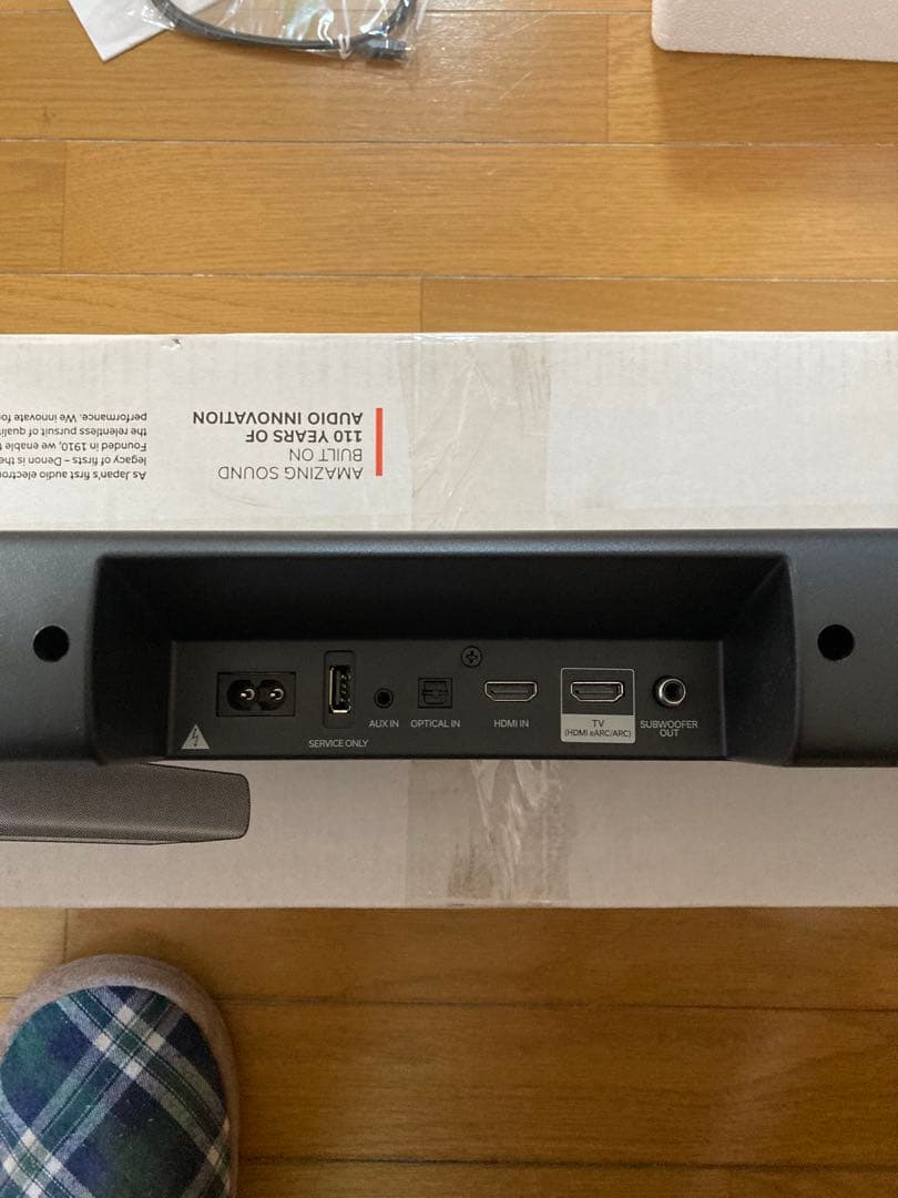 デノン サウンドバー サブウーハー内蔵 Dolby Atmos DHT-C210