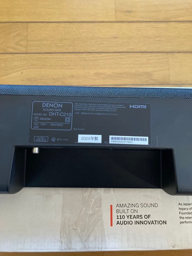 デノン サウンドバー サブウーハー内蔵 Dolby Atmos DHT-C210
