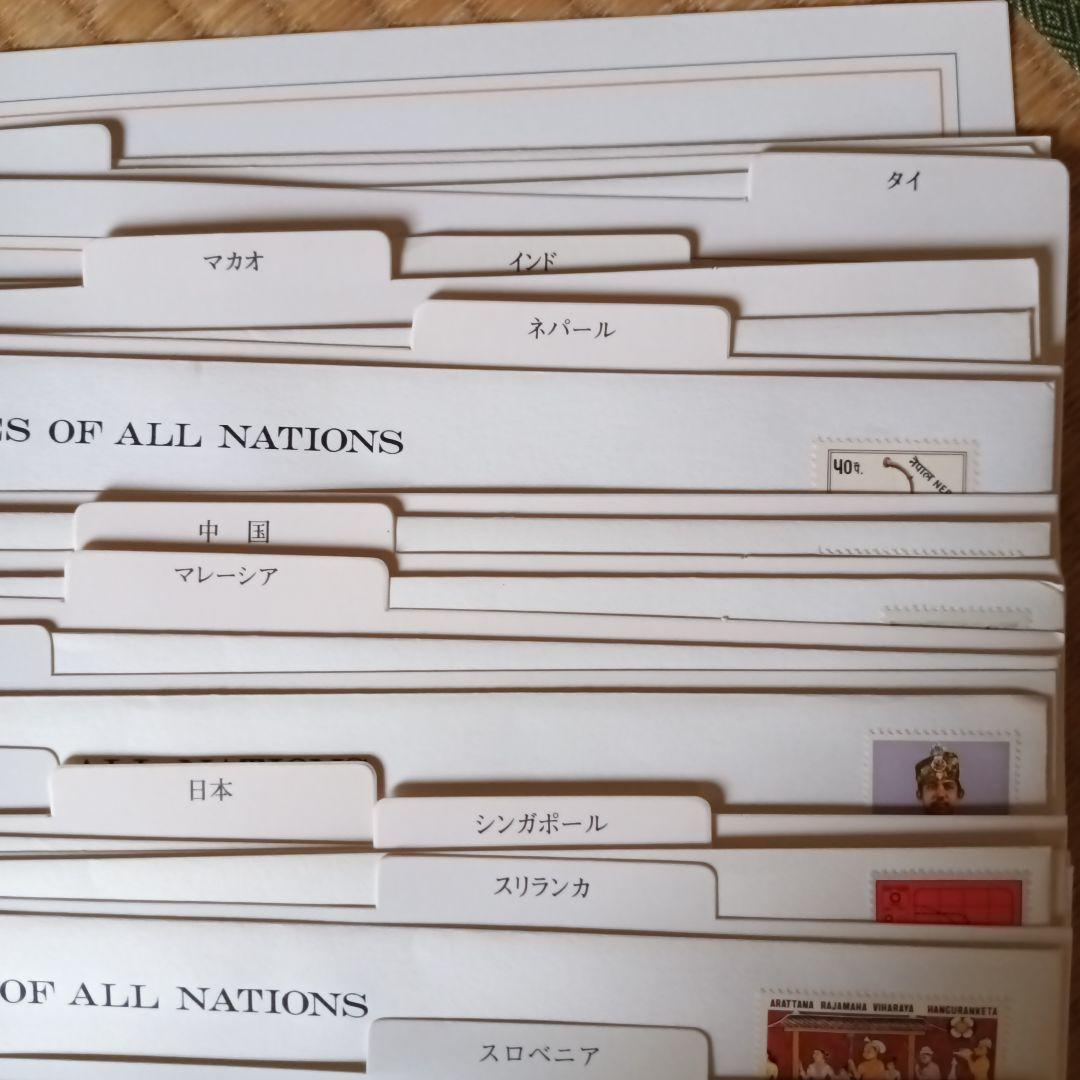 BANKNOTESコレクション⑤ 28種類 右側ややヤケあり