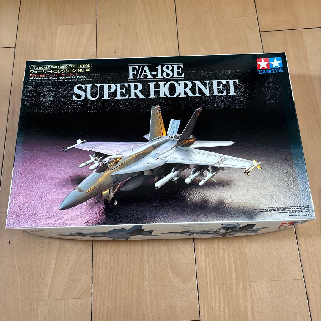 タミヤ war bird collection 4個セット