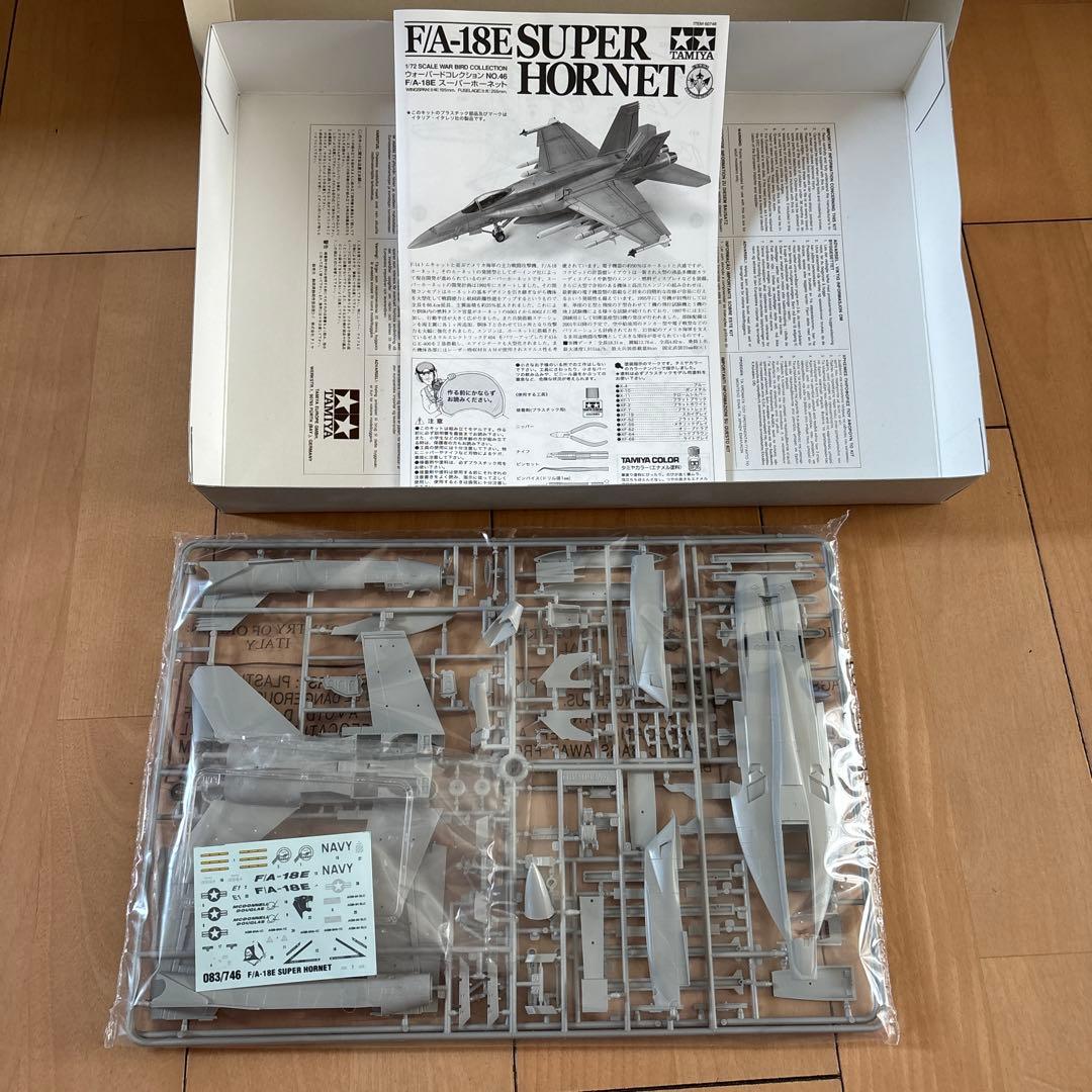 タミヤ war bird collection 4個セット
