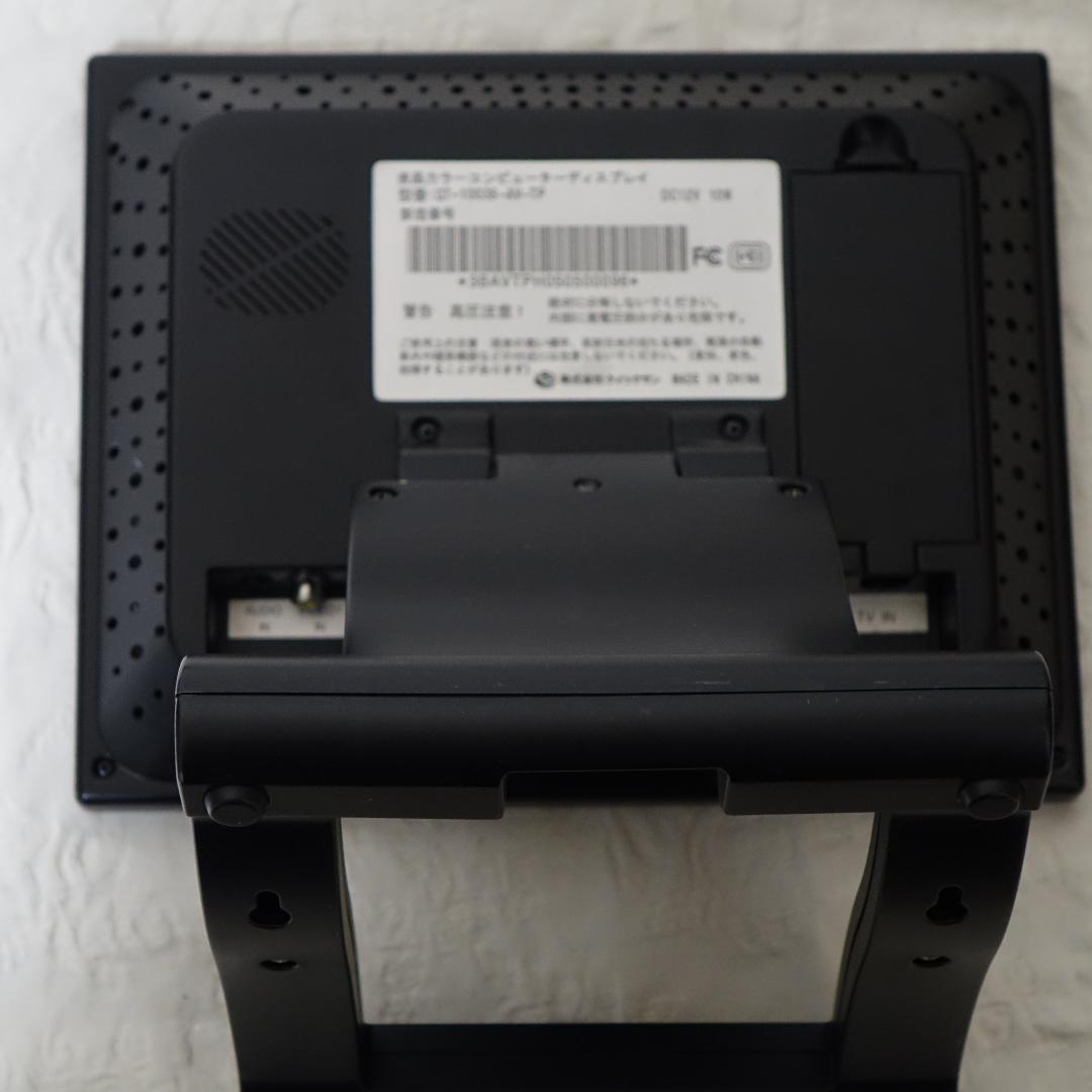 クイックサン Quixun QT-1003B(AVTP) 小型タッチパネルモニタ