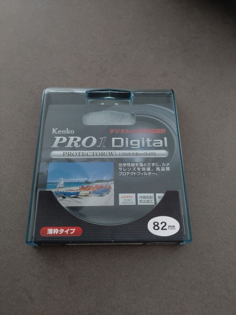 【ほぼ未使用】CANON RF 15-35mm F2.8 L IS USM