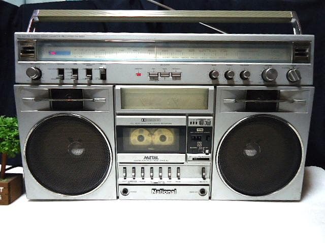 ♪昭和銘機 整備清掃済み『DiscoDB』 National RX-5650