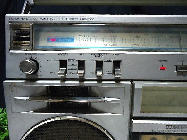 ♪昭和銘機 整備清掃済み『DiscoDB』 National RX-5650